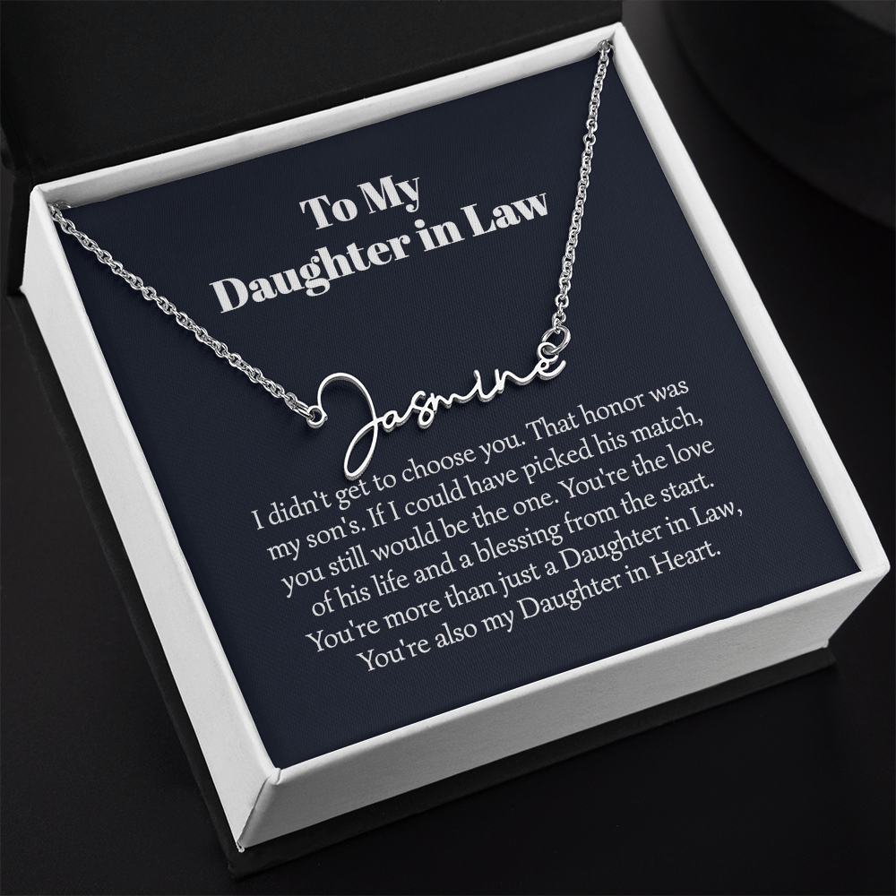 daughter in law 000011