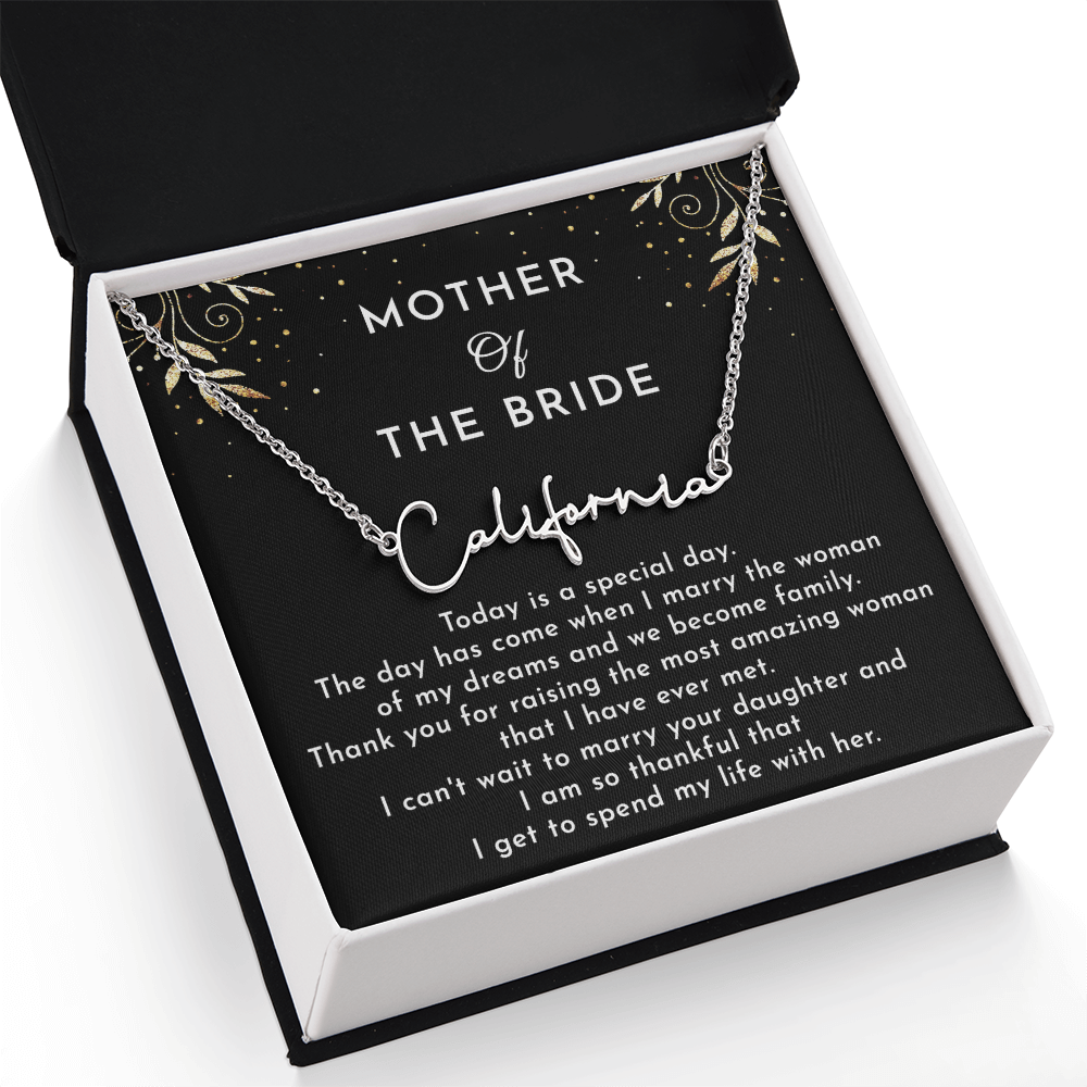 1709Mother of the bride