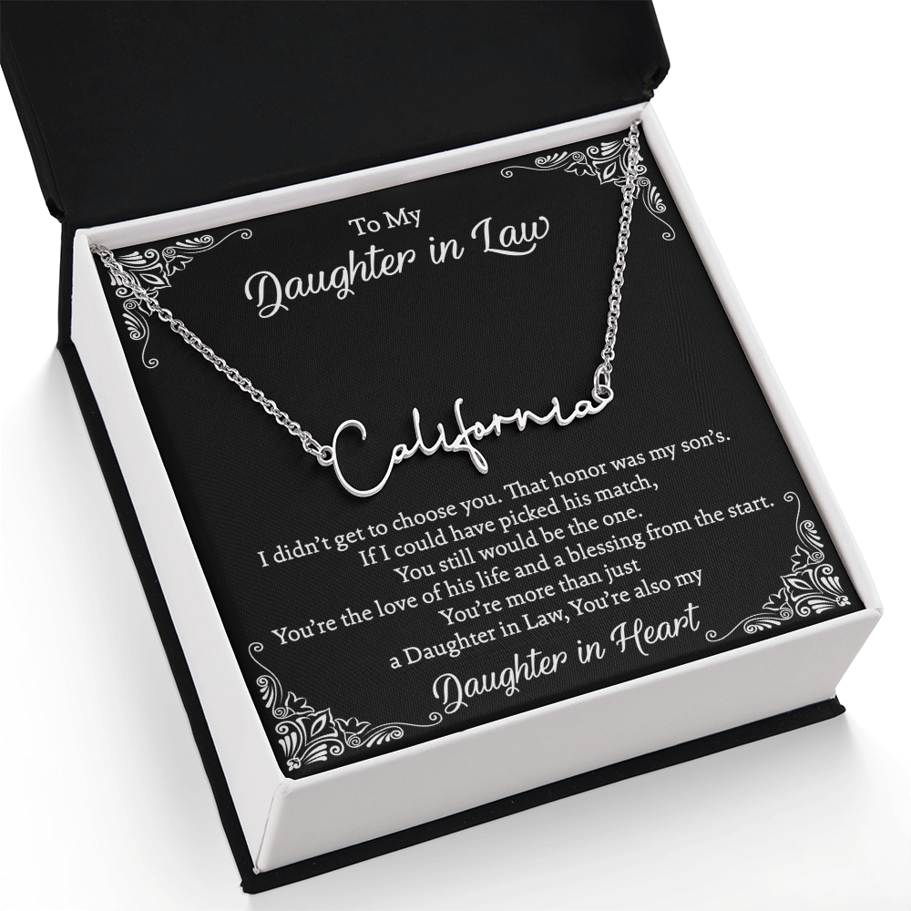 SO-11844548 Daughter in law