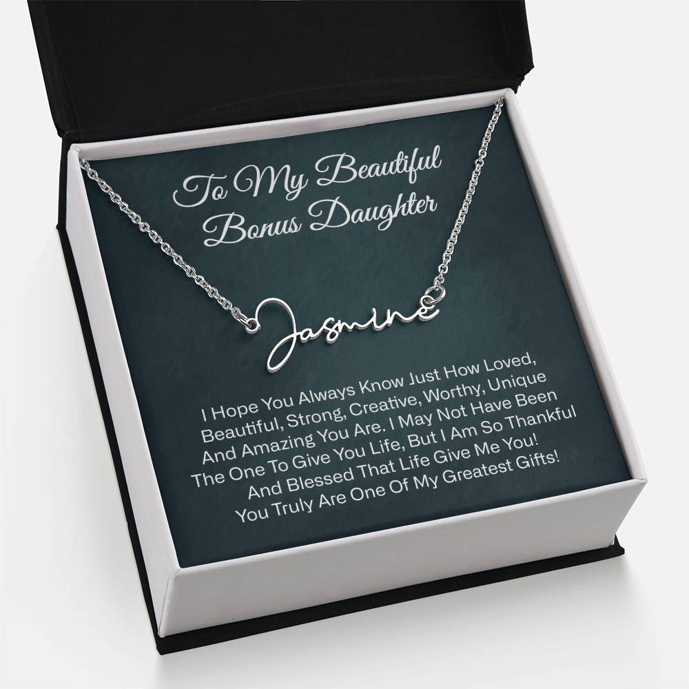 SO-12750687 bonus daughter