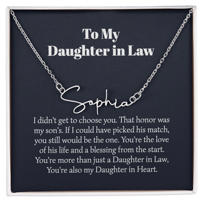 daughter in law 000011
