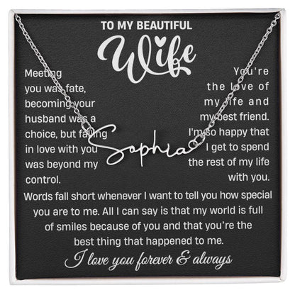 104.8 wife
