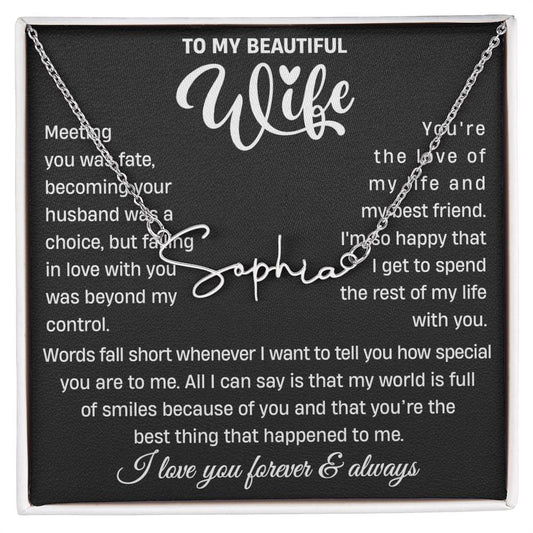 104.8 wife