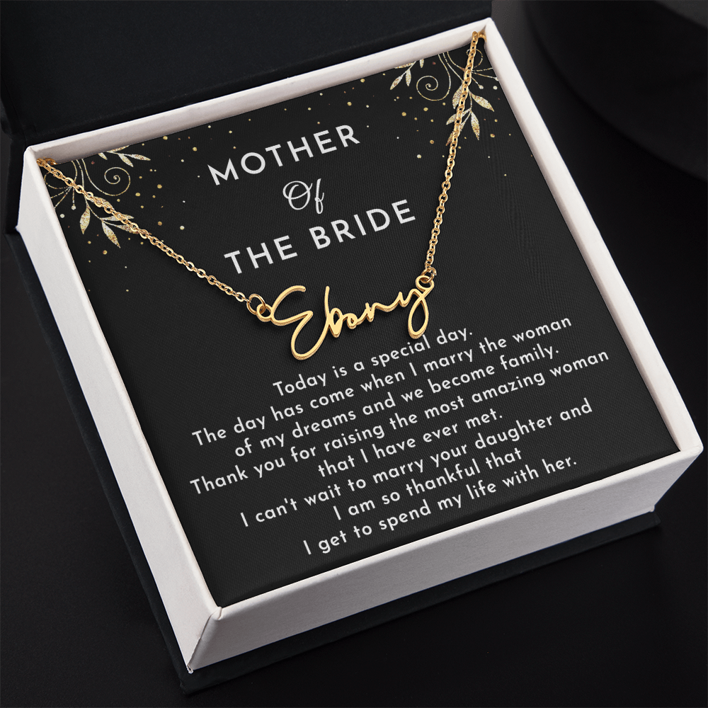 1709Mother of the bride