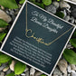 daughter signature