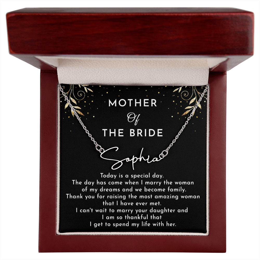 1709Mother of the bride