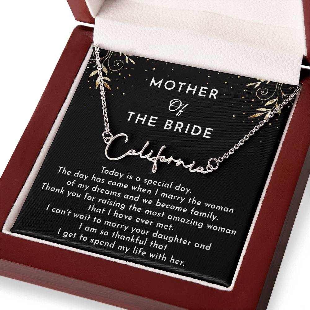 1709Mother of the bride