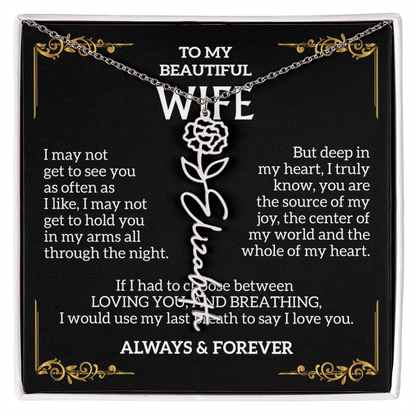 SO-13510659_name docj