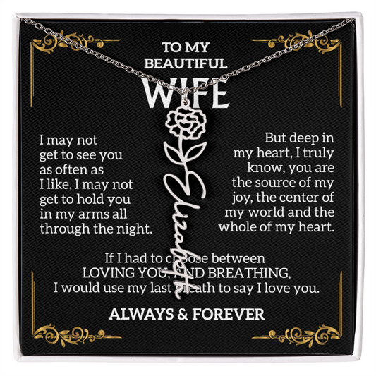 SO-13510659_name docj