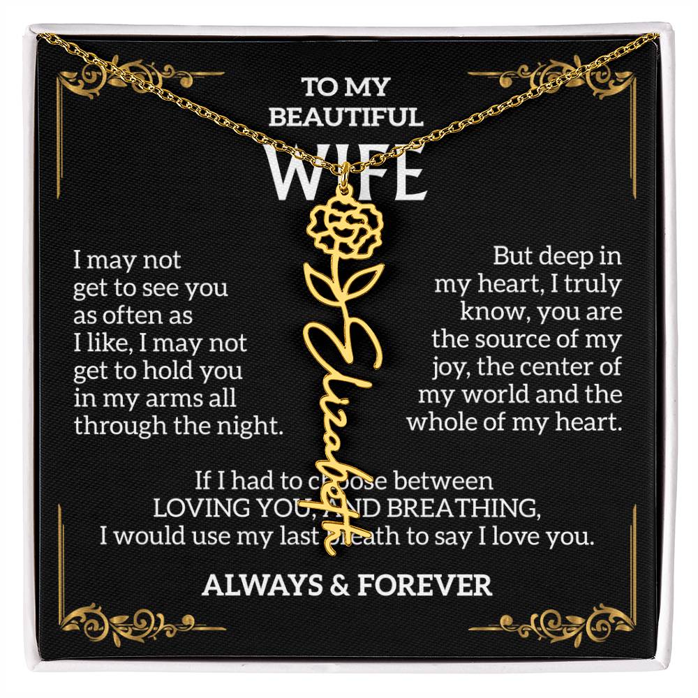 SO-13510659_name docj