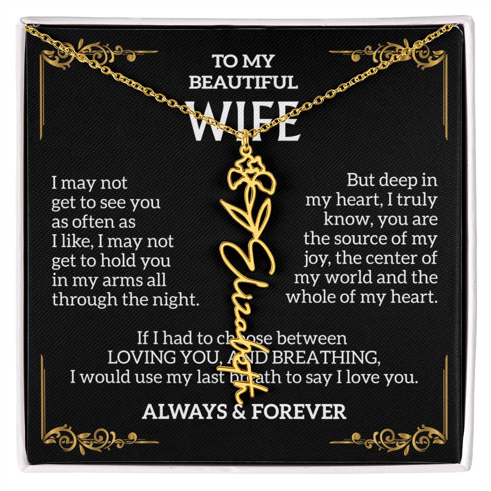 SO-13510659_name docj