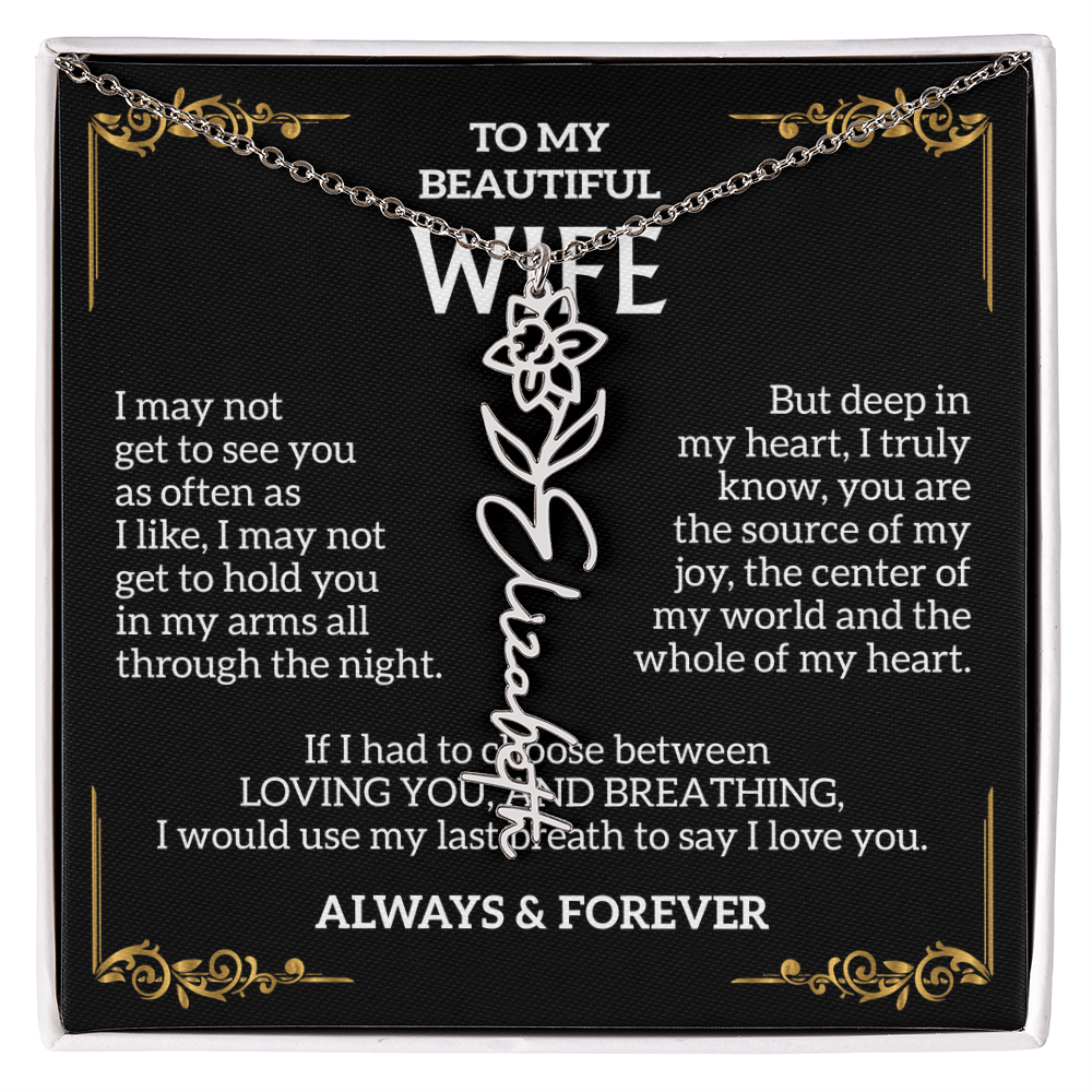 SO-13510659_name docj