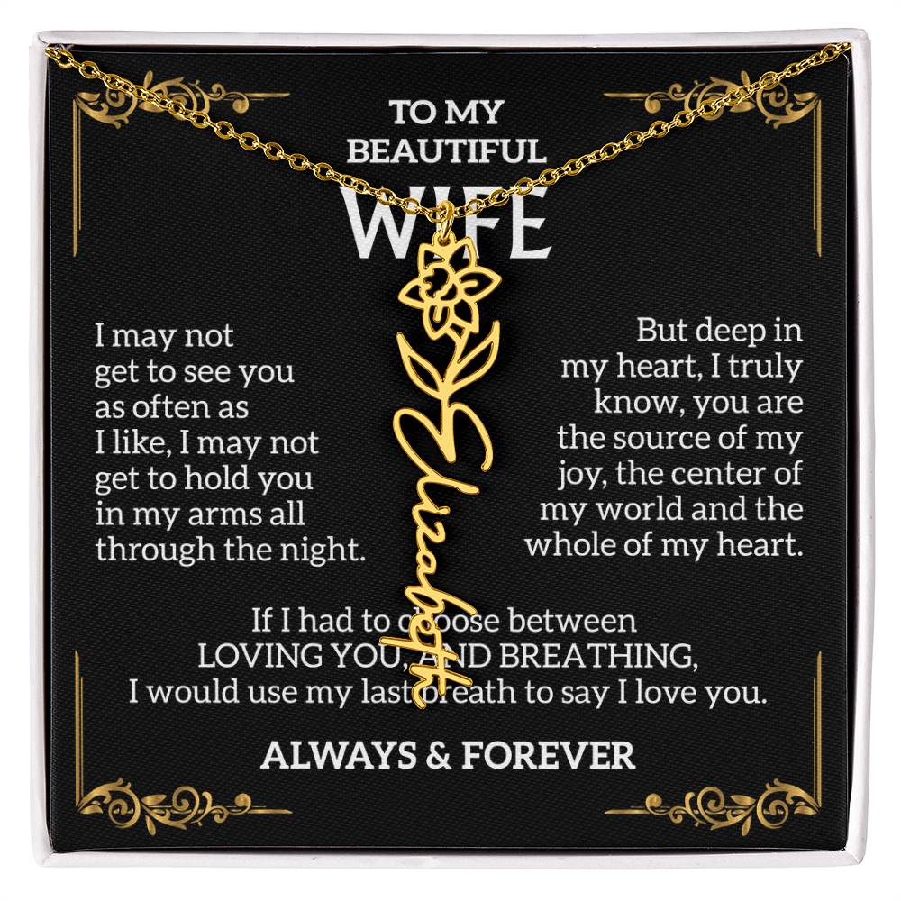 SO-13510659_name docj