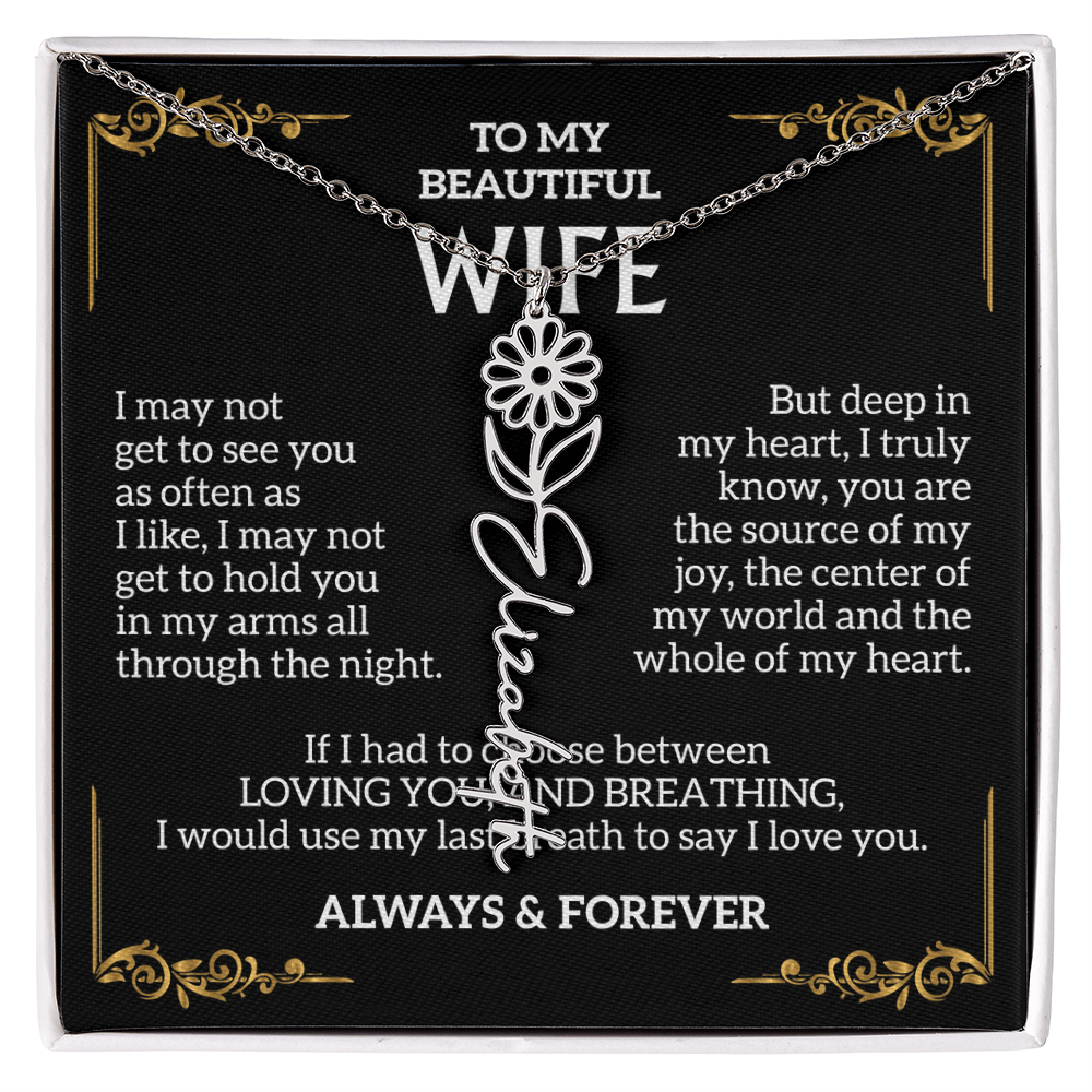 SO-13510659_name docj