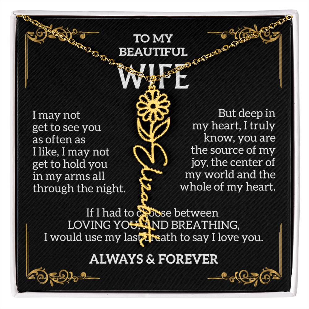 SO-13510659_name docj