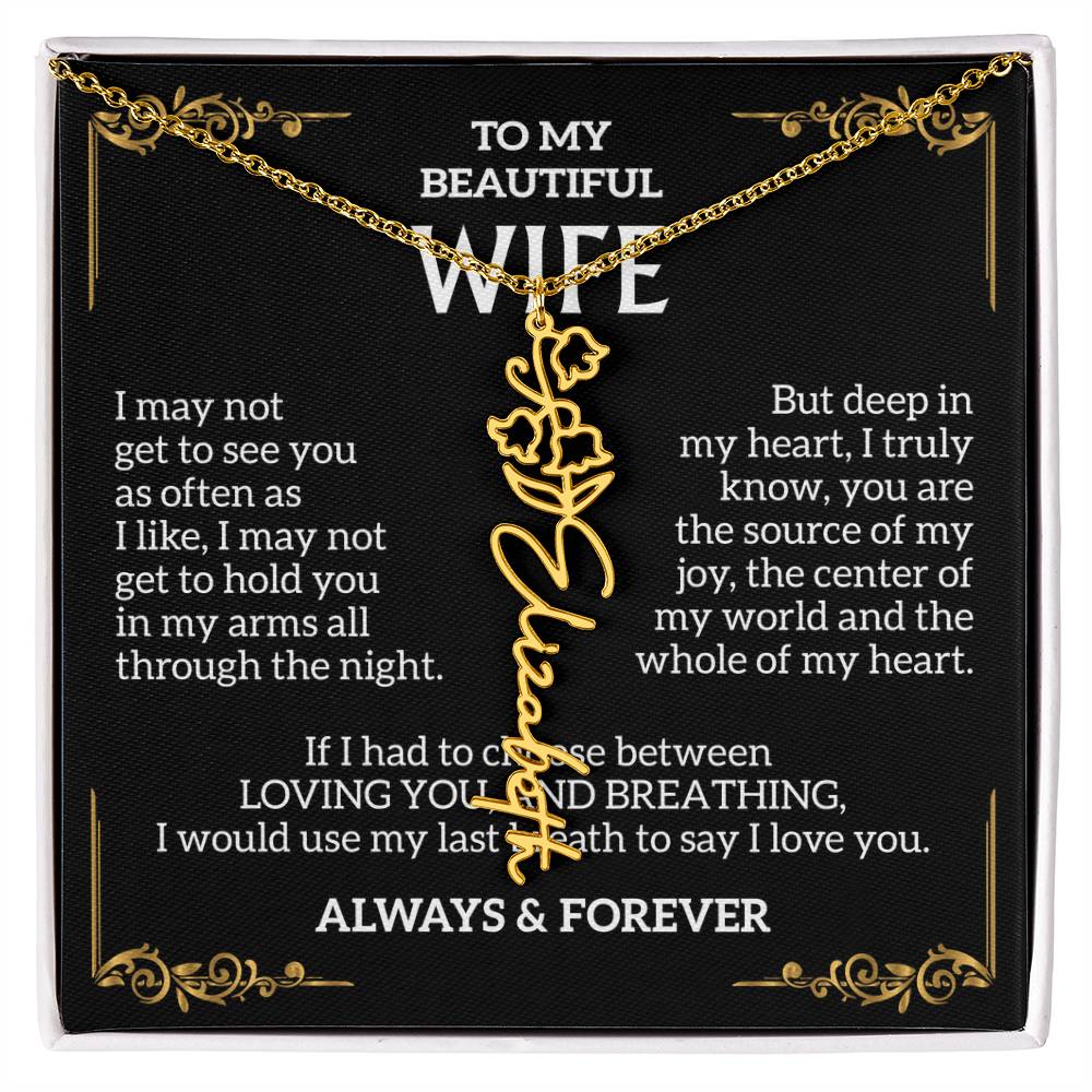 SO-13510659_name docj