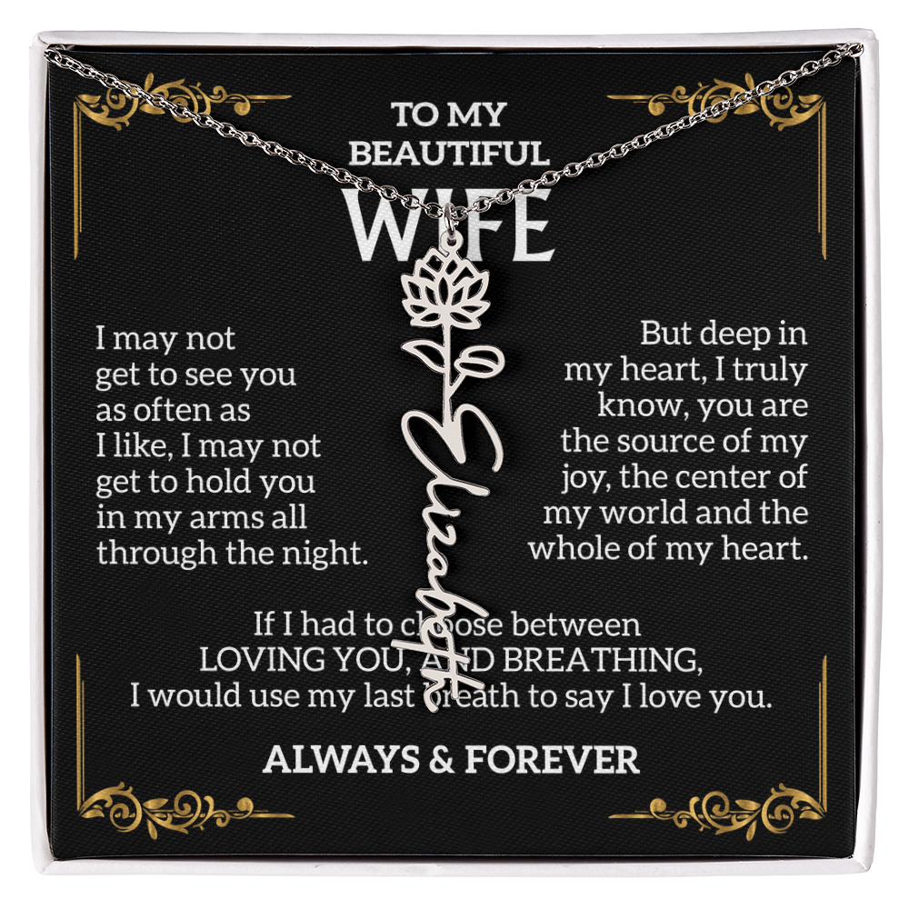 SO-13510659_name docj