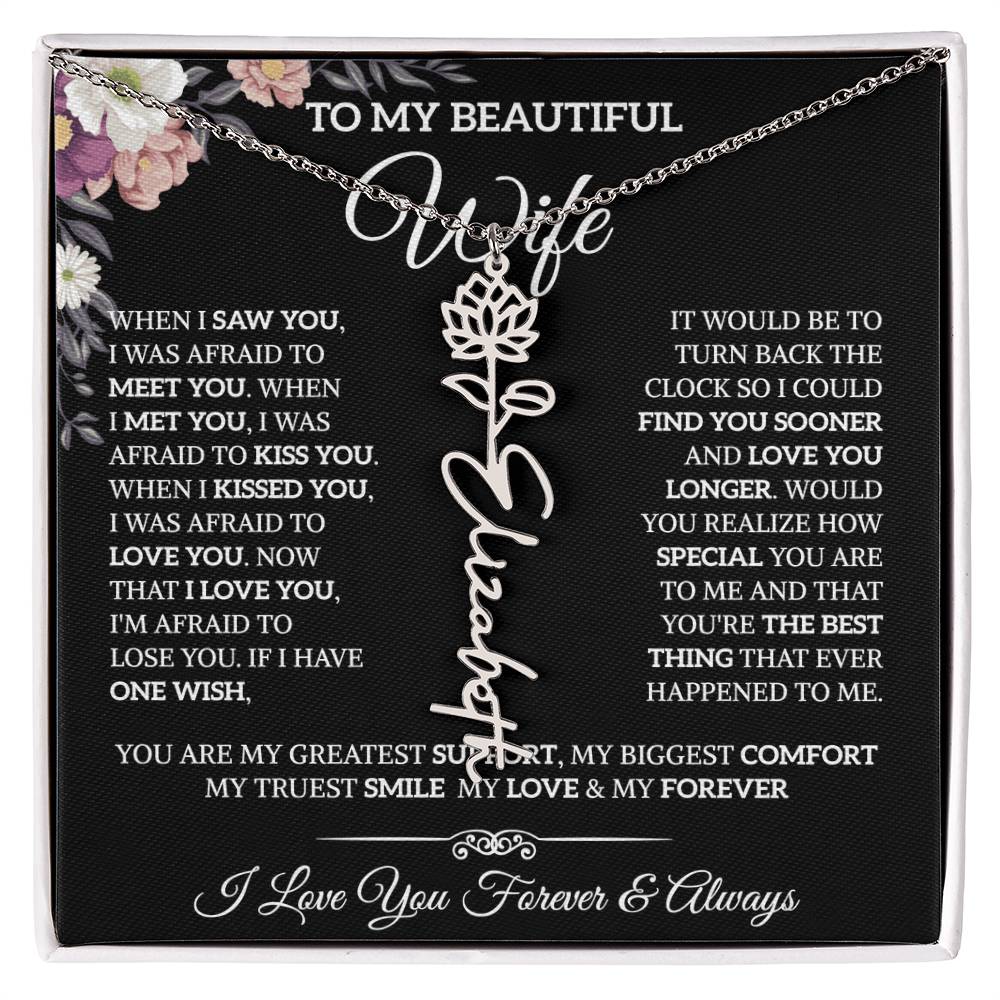 SO-13375691_flower necklace
