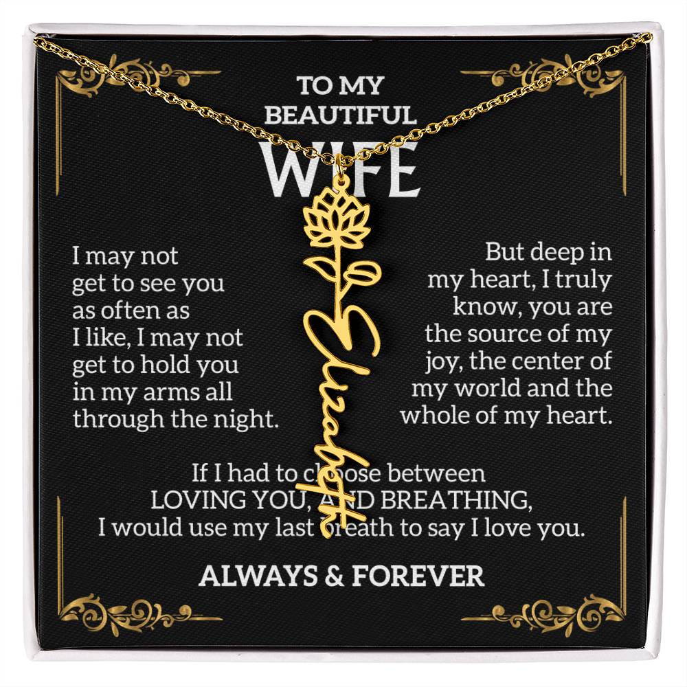 SO-13510659_name docj