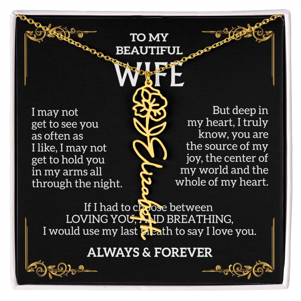 SO-13510659_name docj