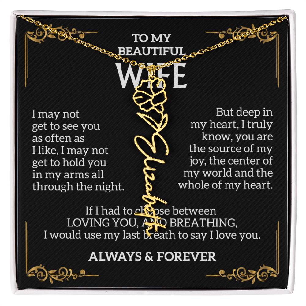 SO-13510659_name docj