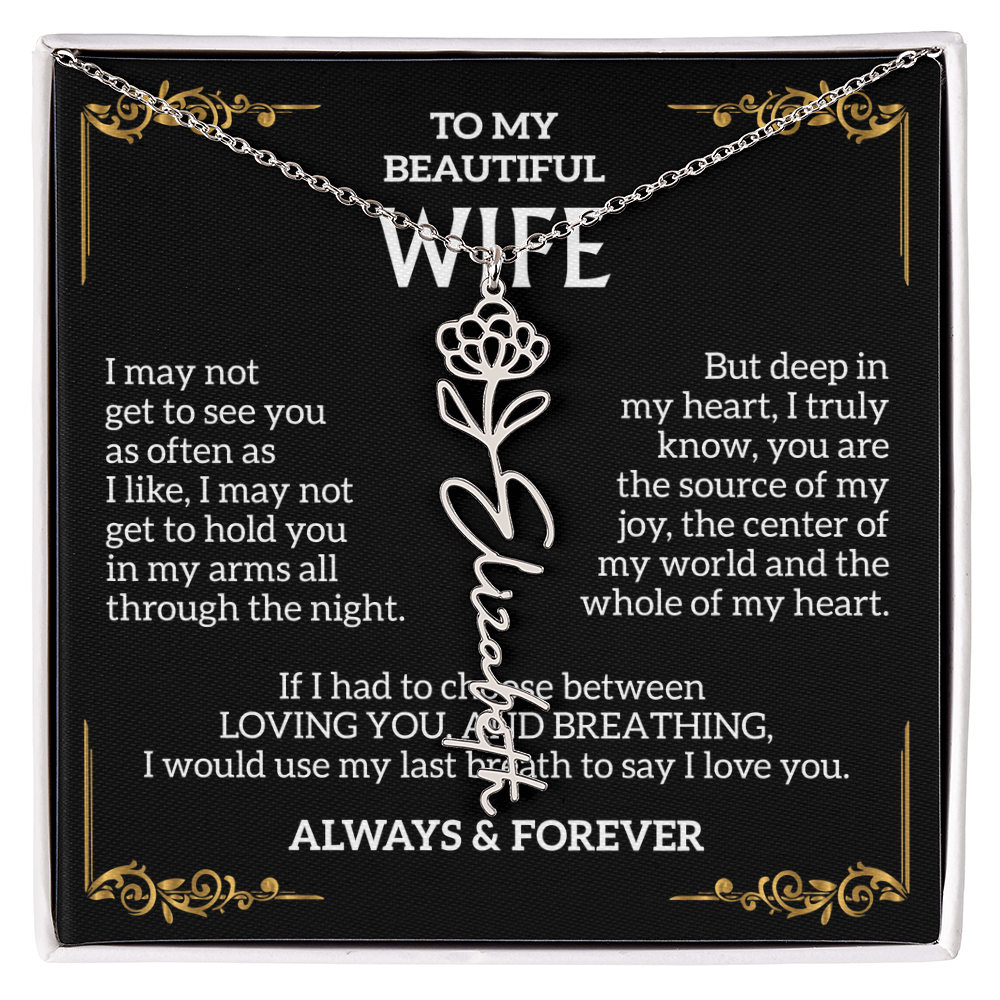 SO-13510659_name docj