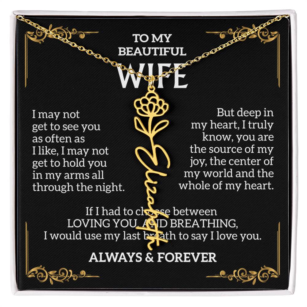 SO-13510659_name docj