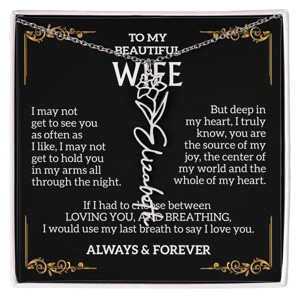 SO-13510659_name docj