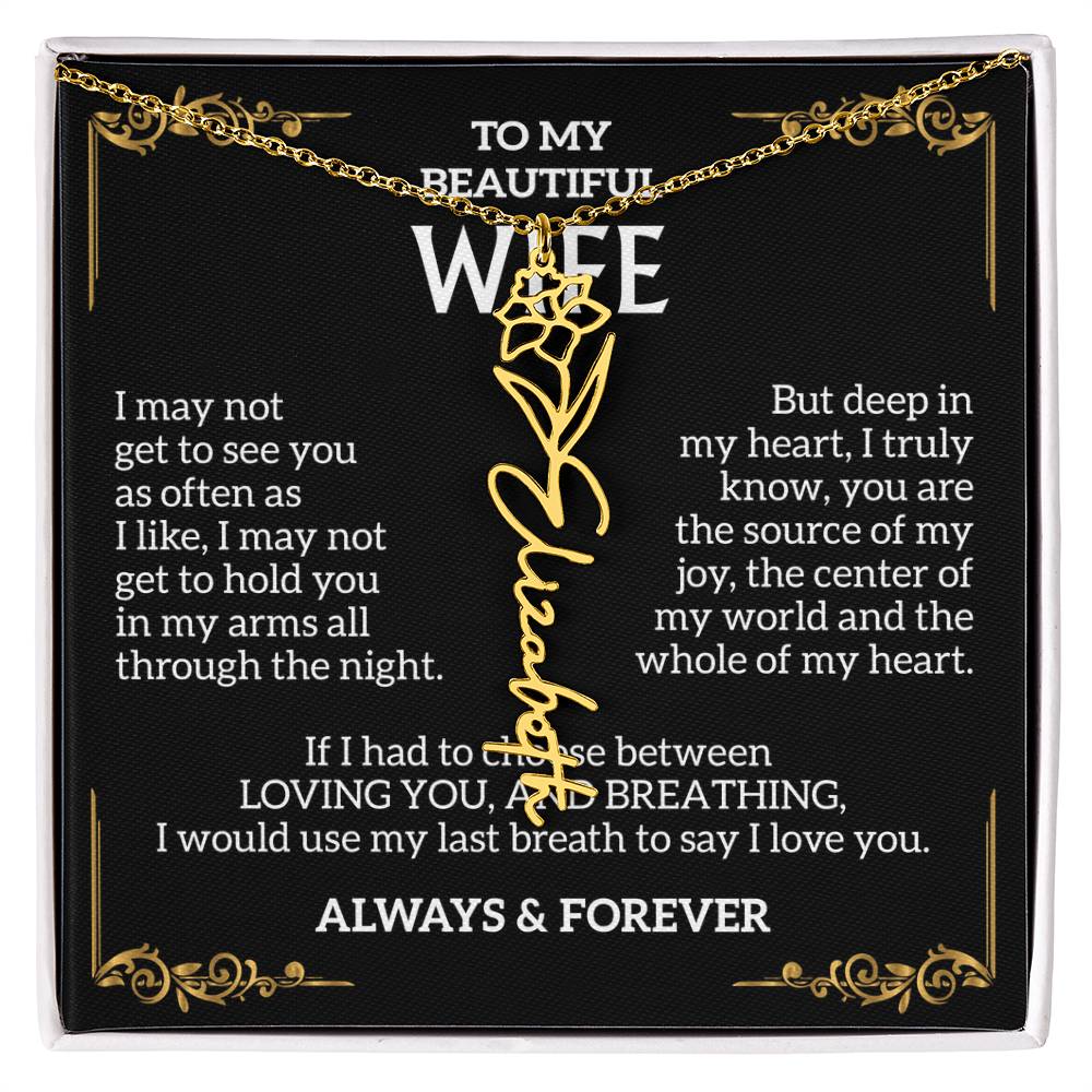 SO-13510659_name docj