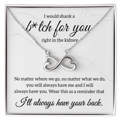 you are the bithch