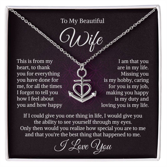 To My Wife