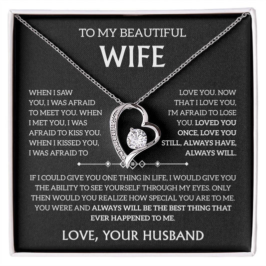 To My wifeeee