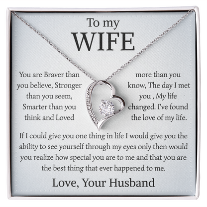 wife 1j ORNG
