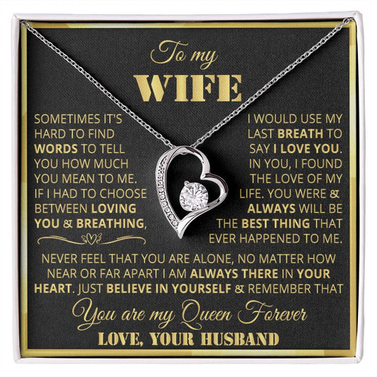 1, TO MY WIFE
