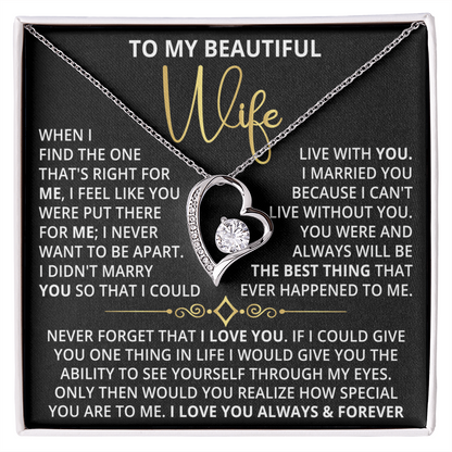 2. wife ằghqatrh