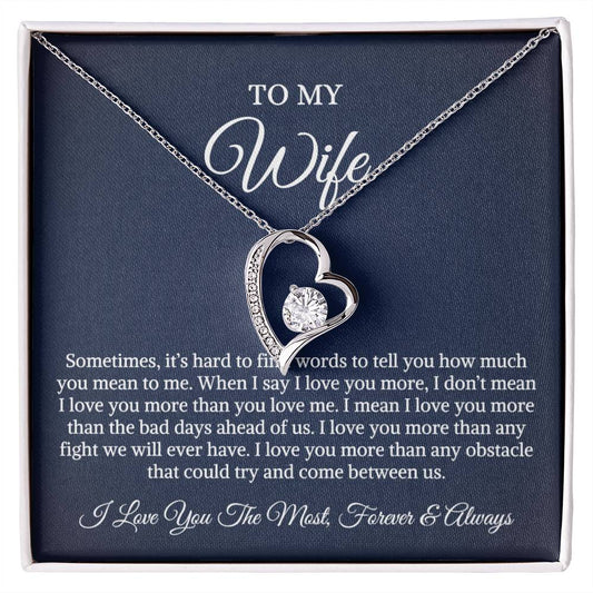To My WIFE