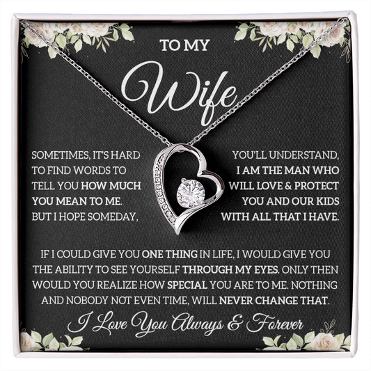 to my wife
