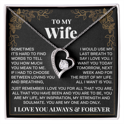 wife 1 gqethq