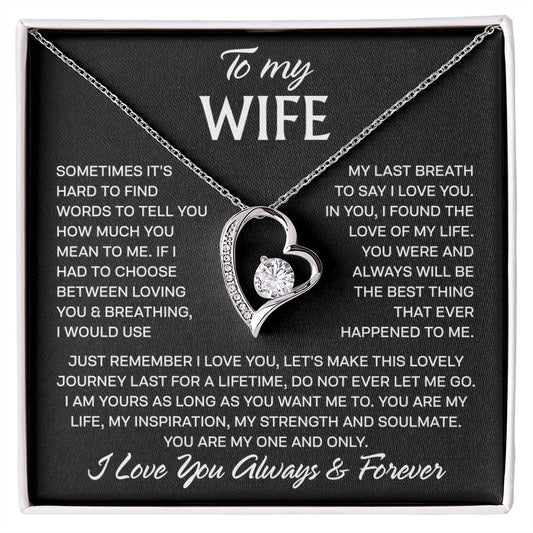 to my wife 2