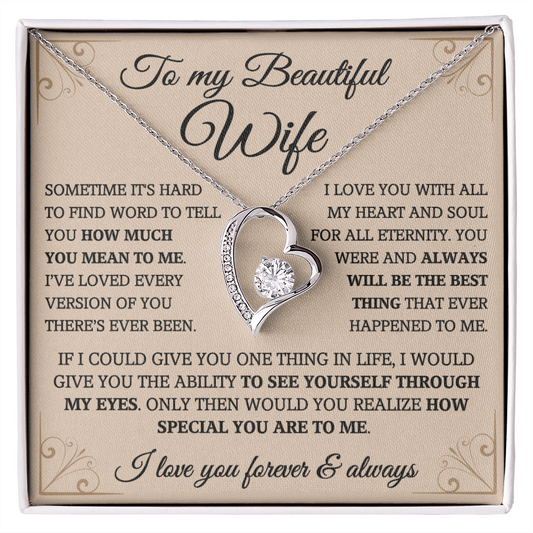 To My wife