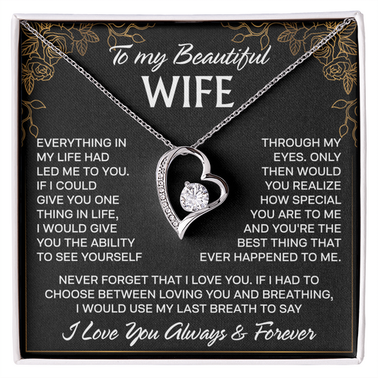 to my wife 4