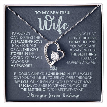 wife 0909 fff