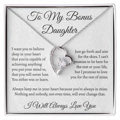 bonus daughter_white pattern 1712