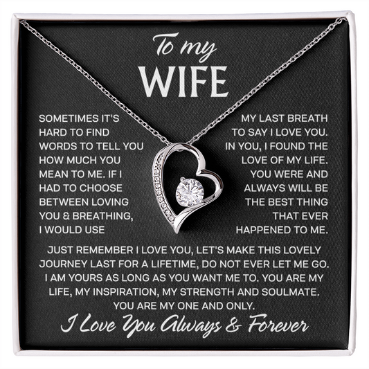 to my wife 3