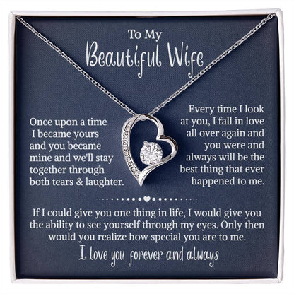wifereeee