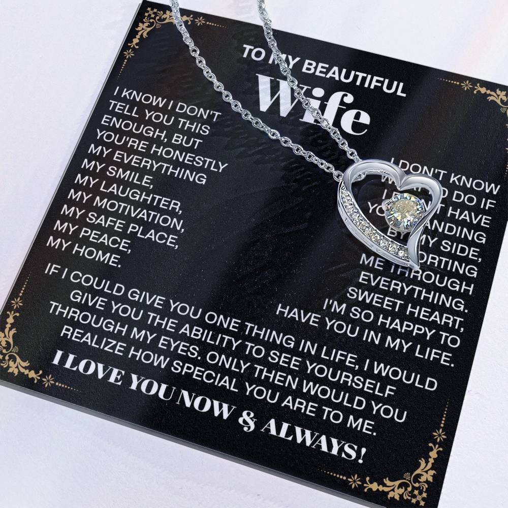 to my beautiful wife