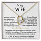 to my wifeee