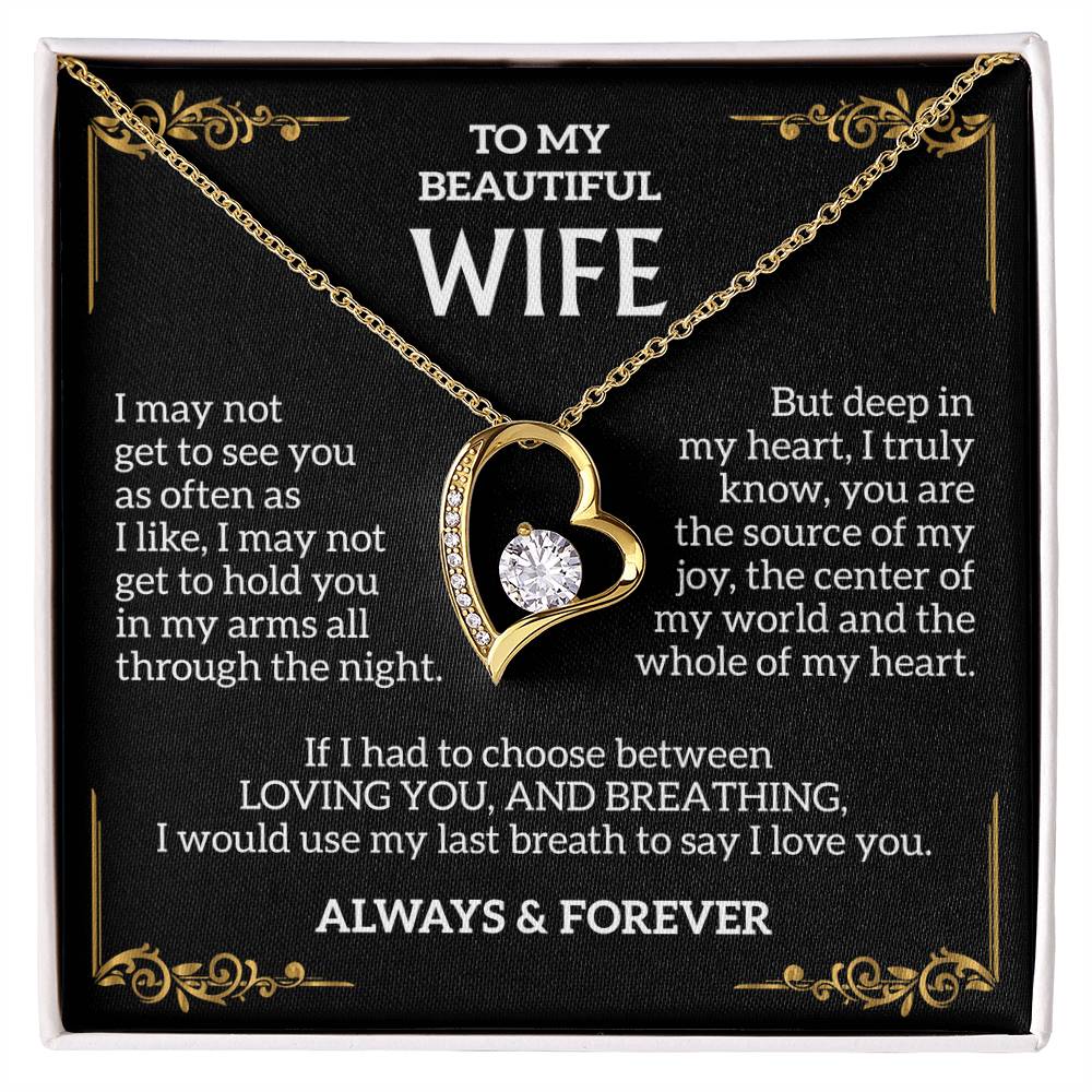 TO MY WIFEEE