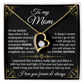 MOM TEST SMALL GIFT