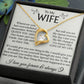 to my wwife
